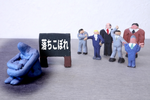 f:id:pochihiko_inunosuke:20201225153450p:plain