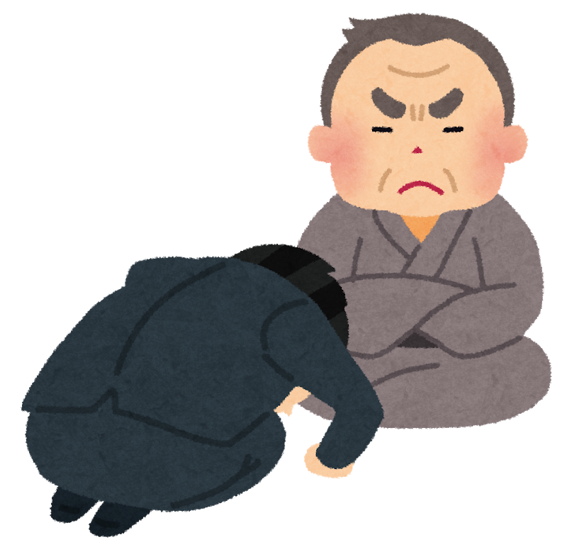 f:id:pochihiko_inunosuke:20210101185443p:plain