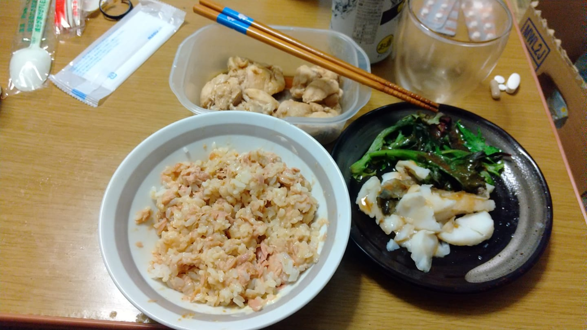 f:id:pochihiko_inunosuke:20210128113325p:plain