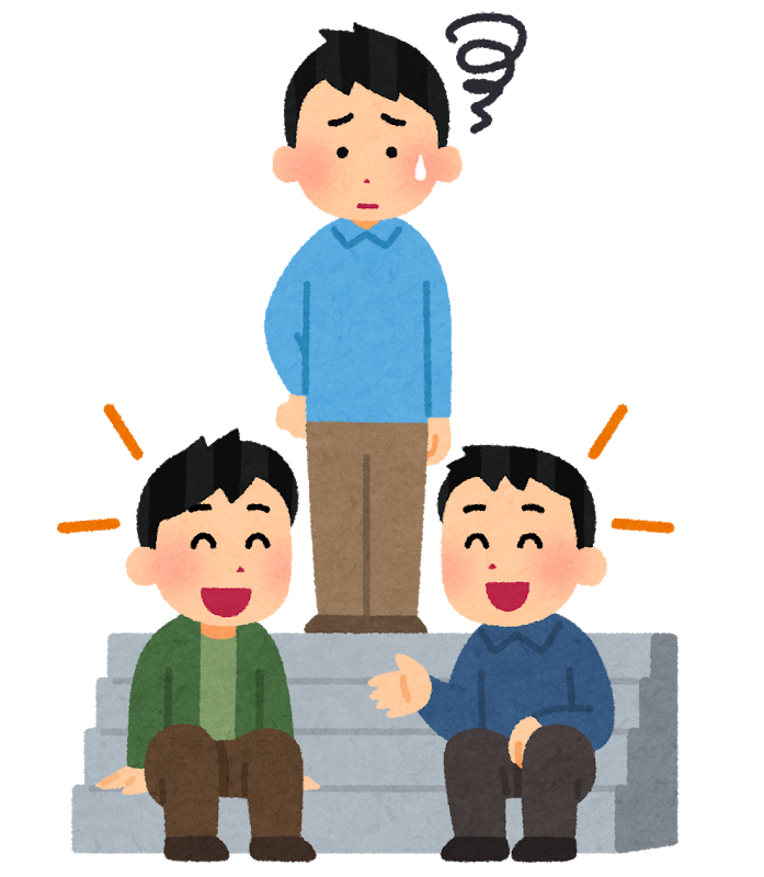f:id:pochihiko_inunosuke:20210306115452p:plain