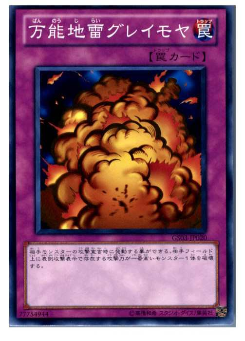 f:id:pochihiko_inunosuke:20210403231734p:plain