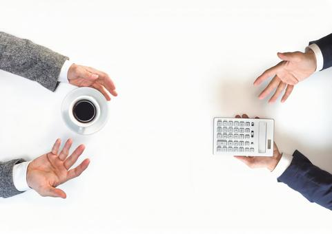 f:id:pochihiko_inunosuke:20210415233208p:plain