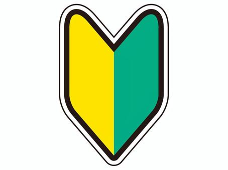 f:id:pochihiko_inunosuke:20210422200022p:plain