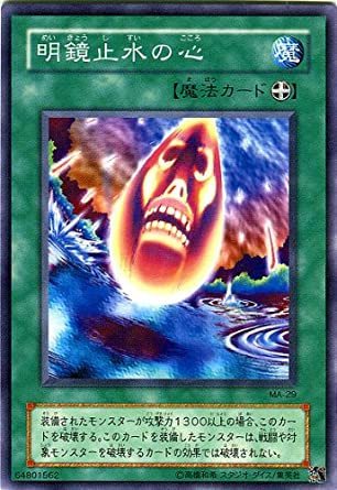 f:id:pochihiko_inunosuke:20210423232725p:plain