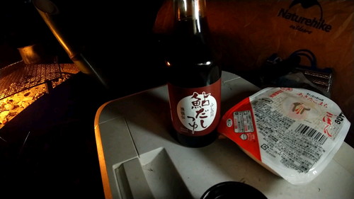 f:id:pochihiko_inunosuke:20210607201240j:plain