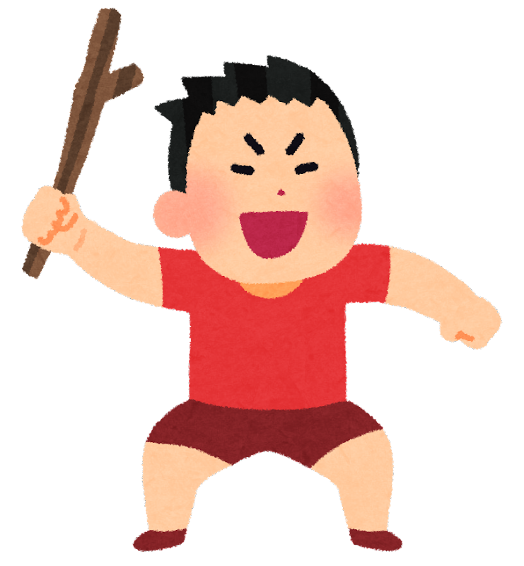 f:id:pochihiko_inunosuke:20210805092140p:plain