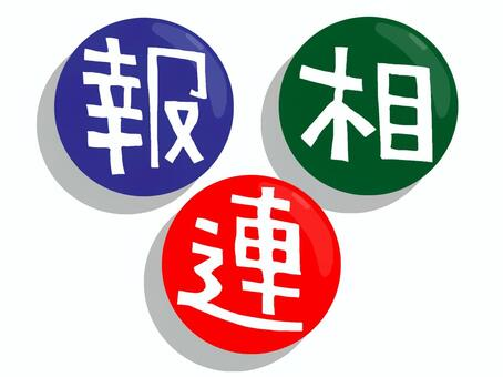 f:id:pochihiko_inunosuke:20210819194249p:plain