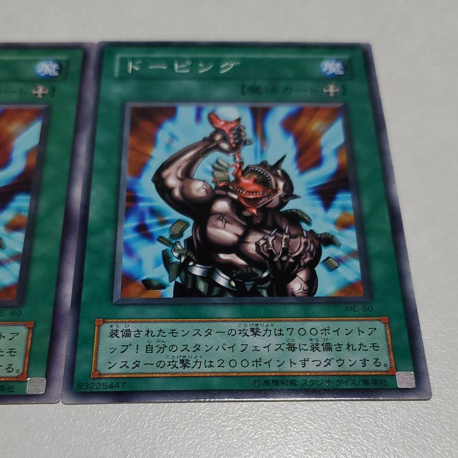 f:id:pochihiko_inunosuke:20210823213718p:plain