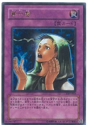 f:id:pochihiko_inunosuke:20210828182027p:plain