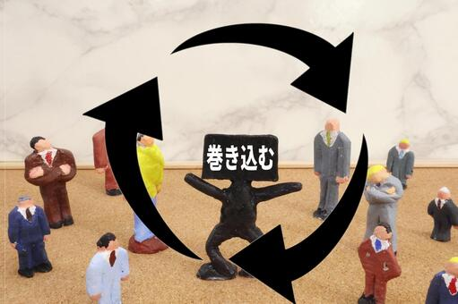 f:id:pochihiko_inunosuke:20210903115203p:plain