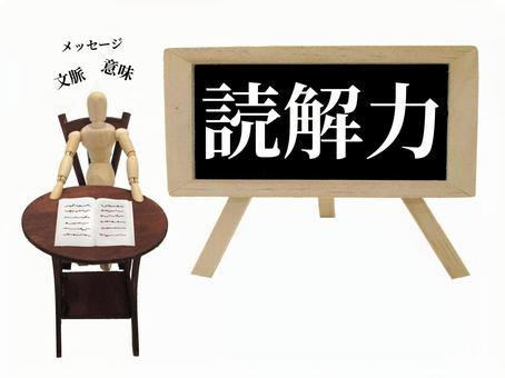 f:id:pochihiko_inunosuke:20210929181719p:plain