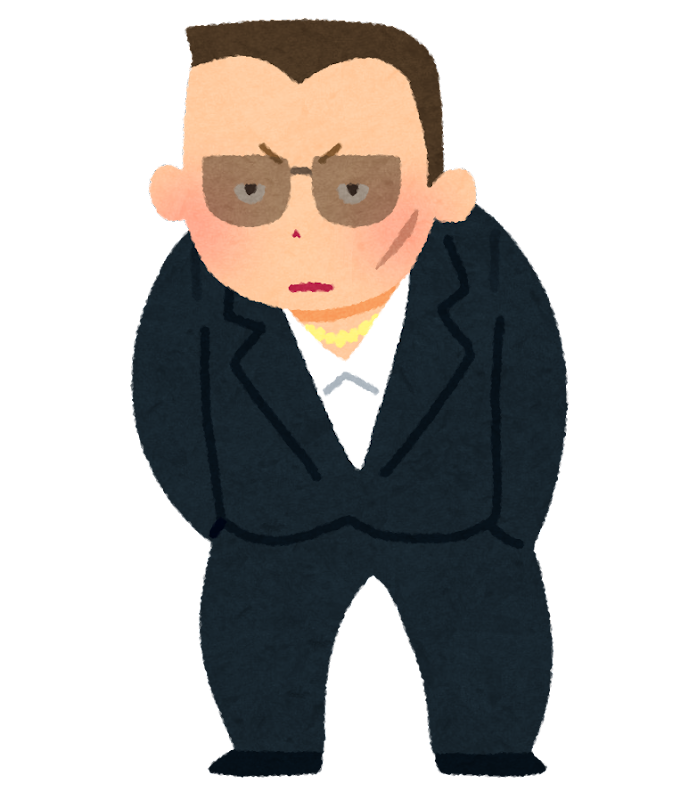 f:id:pochihiko_inunosuke:20211013182815p:plain