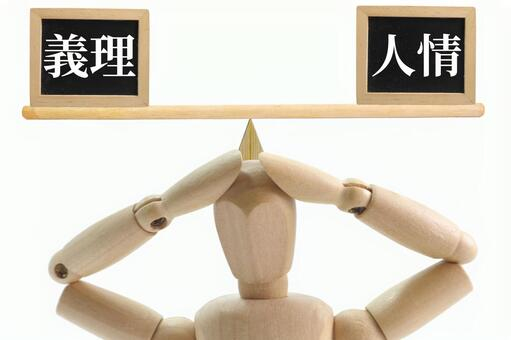 f:id:pochihiko_inunosuke:20211013222606p:plain