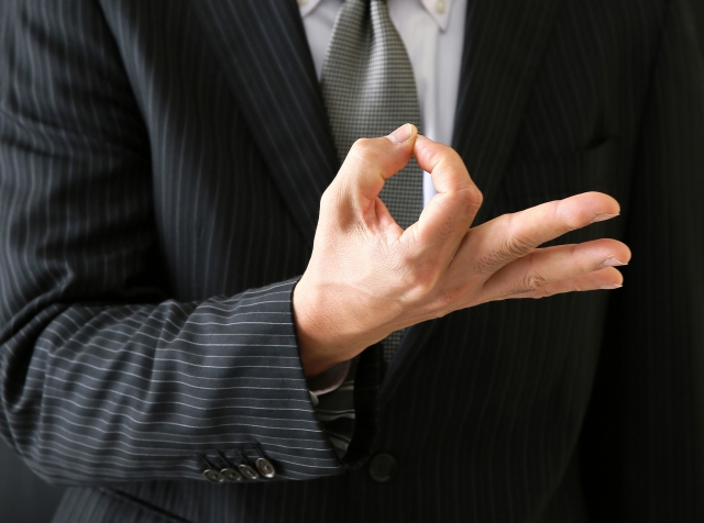 f:id:pochihiko_inunosuke:20211014224211p:plain