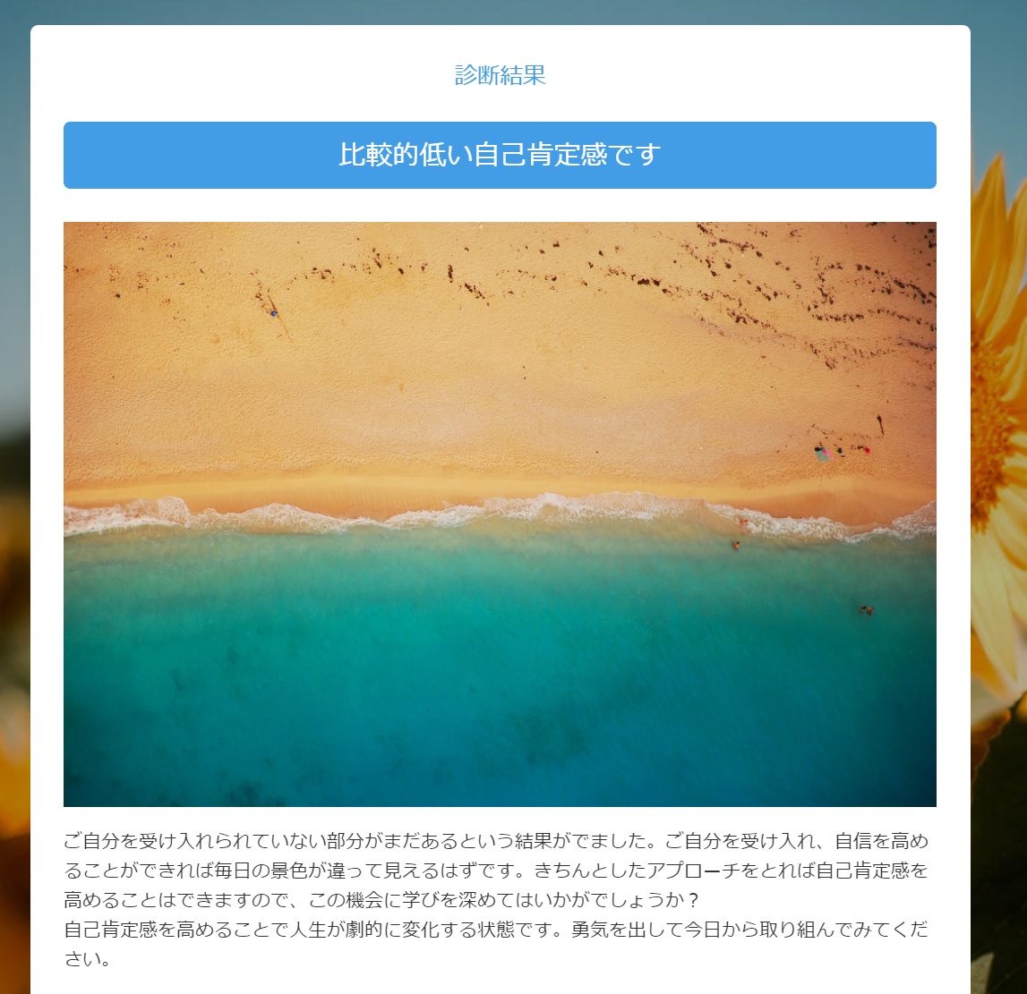 f:id:pochihiko_inunosuke:20211029183706j:plain