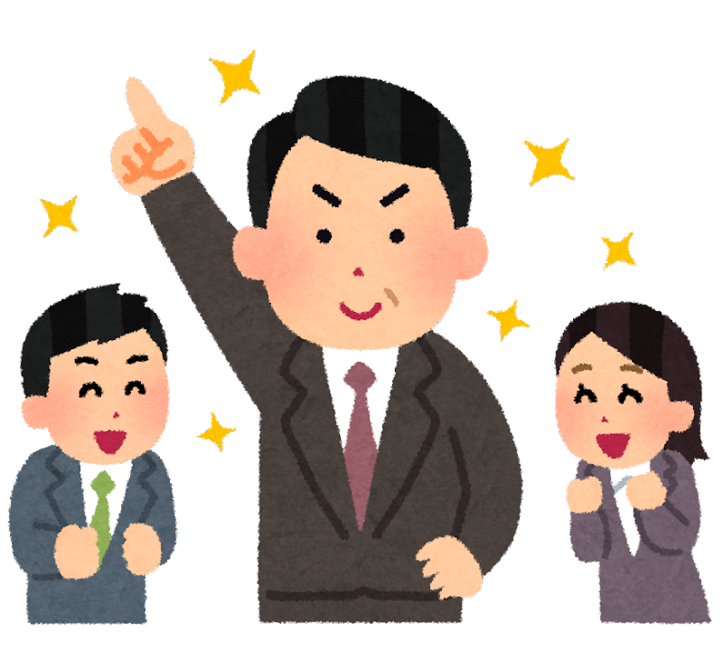 f:id:pochihiko_inunosuke:20211104002044p:plain