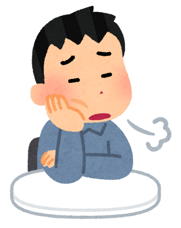 f:id:pochihiko_inunosuke:20220101211106p:plain