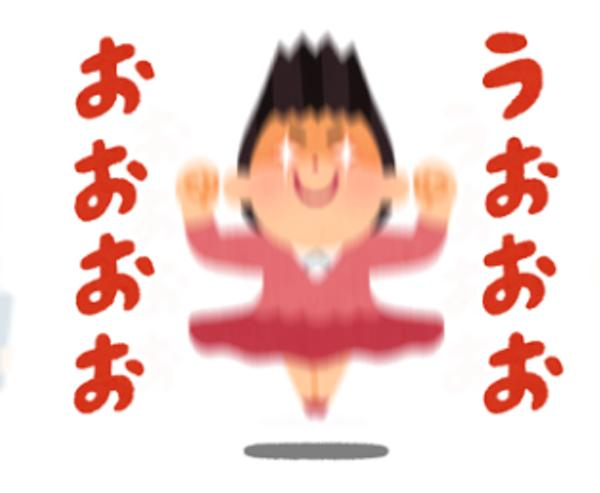f:id:pochihiko_inunosuke:20220123213346p:plain