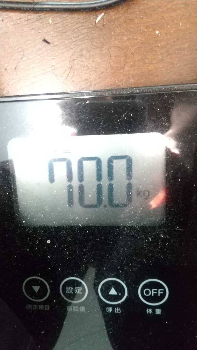 f:id:pochihiko_inunosuke:20220209115824j:plain