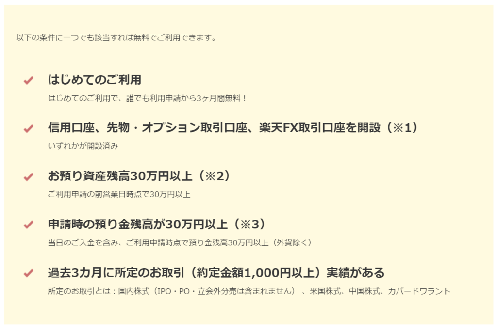 f:id:pochikichi:20160621001509p:plain f:id:pochikichi:20160621001509p:plain