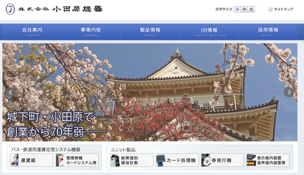 f:id:pochikichi:20160901224639p:plain f:id:pochikichi:20160901224639p:plain