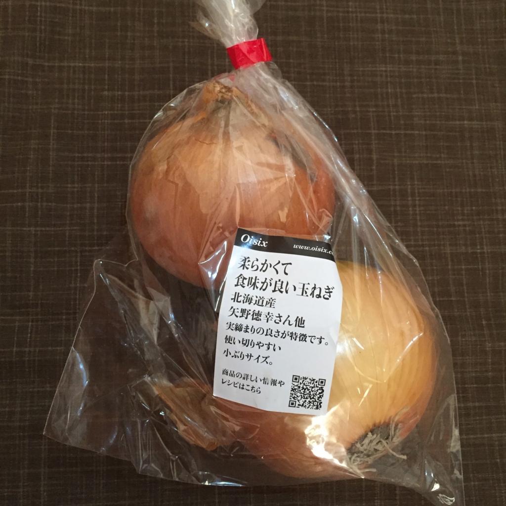 f:id:pochikichi:20170101124542j:plain f:id:pochikichi:20170101124542j:plain