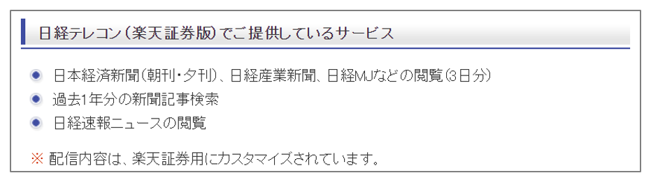 f:id:pochikichi:20171216232426p:plain f:id:pochikichi:20171216232426p:plain