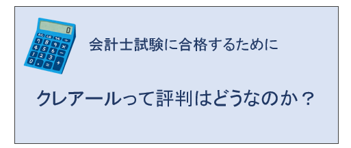 f:id:pochikichi:20180228213405p:plain