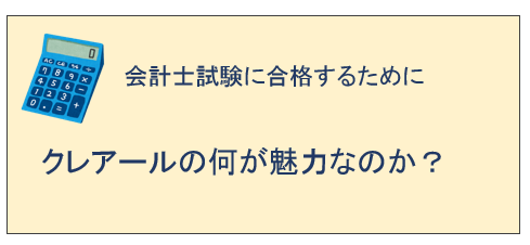 f:id:pochikichi:20180228213443p:plain