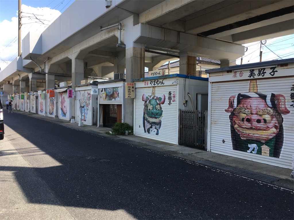 ゾンビランドサガ 聖地巡礼 Part1 犬小屋 ゾンビランドサガ 聖地巡礼 Part1 犬小屋