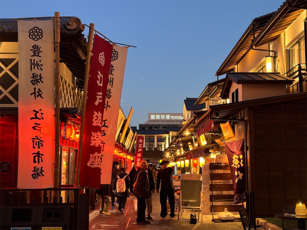 f:id:pochikura:20241222232103j:image f:id:pochikura:20241222232103j:image