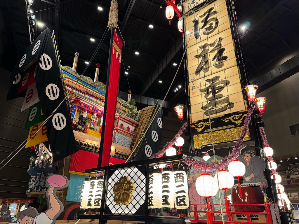 f:id:pochikura:20251228111817j:image f:id:pochikura:20251228111817j:image