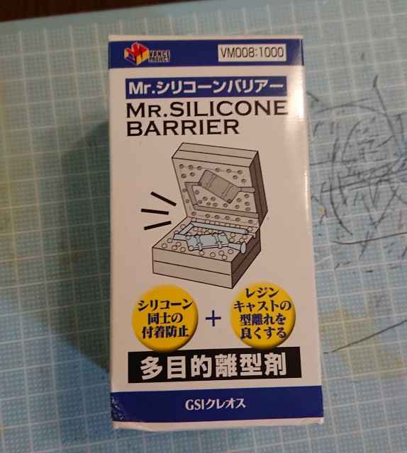 f:id:pochinyanchibinyan:20180709092741j:image f:id:pochinyanchibinyan:20180709092741j:image