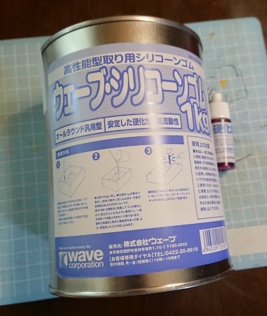 f:id:pochinyanchibinyan:20180709093004j:image f:id:pochinyanchibinyan:20180709093004j:image