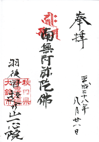 f:id:pochiwanko:20161224235351p:plain f:id:pochiwanko:20161224235351p:plain