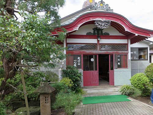 f:id:pochiwanko:20161225001310j:plain f:id:pochiwanko:20161225001310j:plain