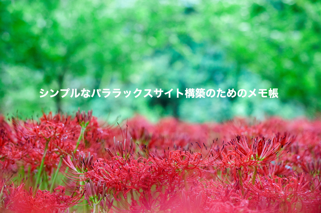 f:id:pochiweb:20161225221041j:plain f:id:pochiweb:20161225221041j:plain