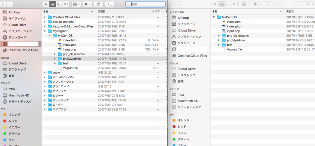 f:id:pochiweb:20170703213331p:plain f:id:pochiweb:20170703213331p:plain