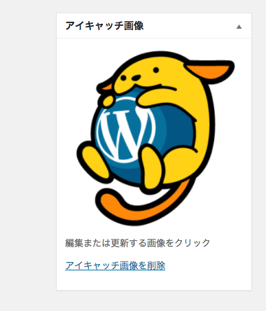 f:id:pochiweb:20170924225540p:plain f:id:pochiweb:20170924225540p:plain