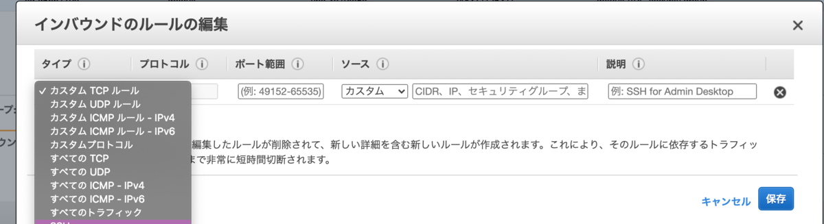 f:id:pochiweb:20201211085330p:plain