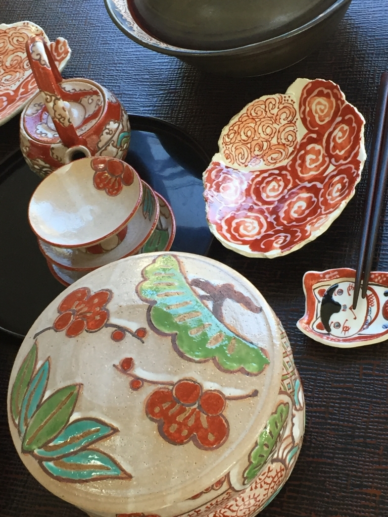 f:id:pochiya17:20171030121807j:plain