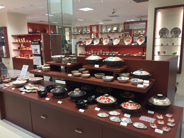 f:id:pochiya17:20171225133141j:plain