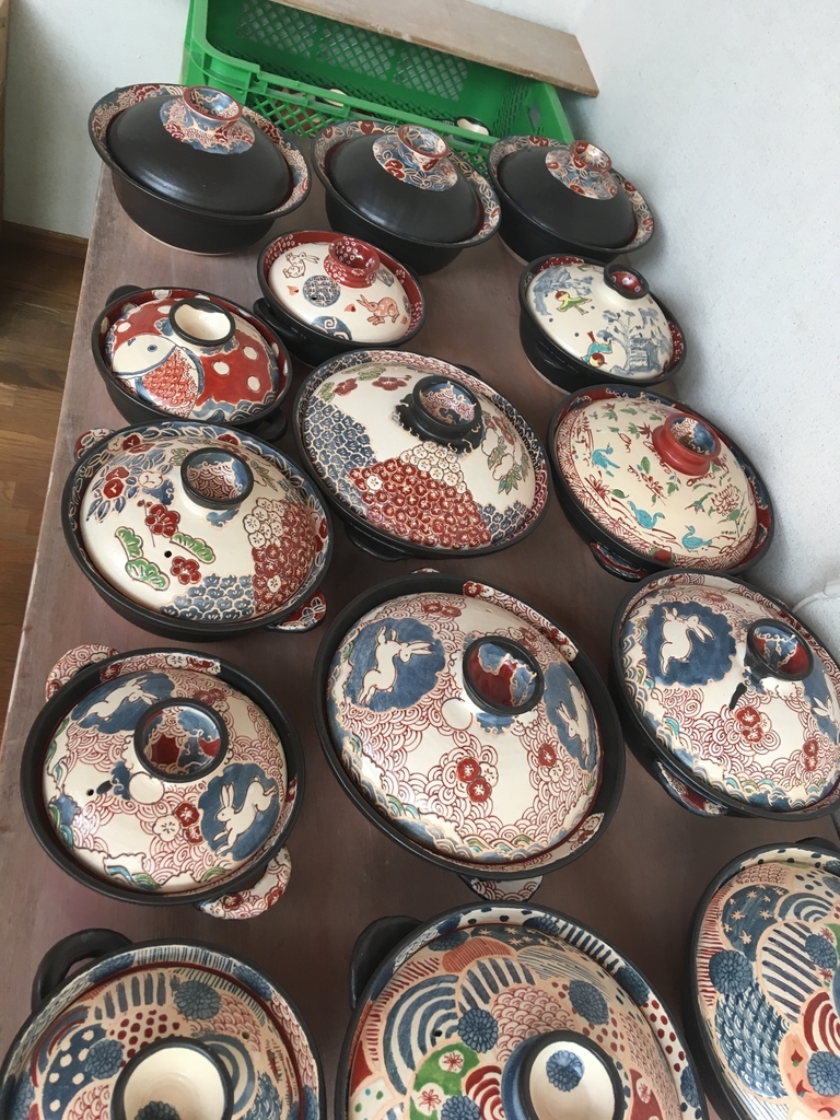 f:id:pochiya17:20180917103617j:plain