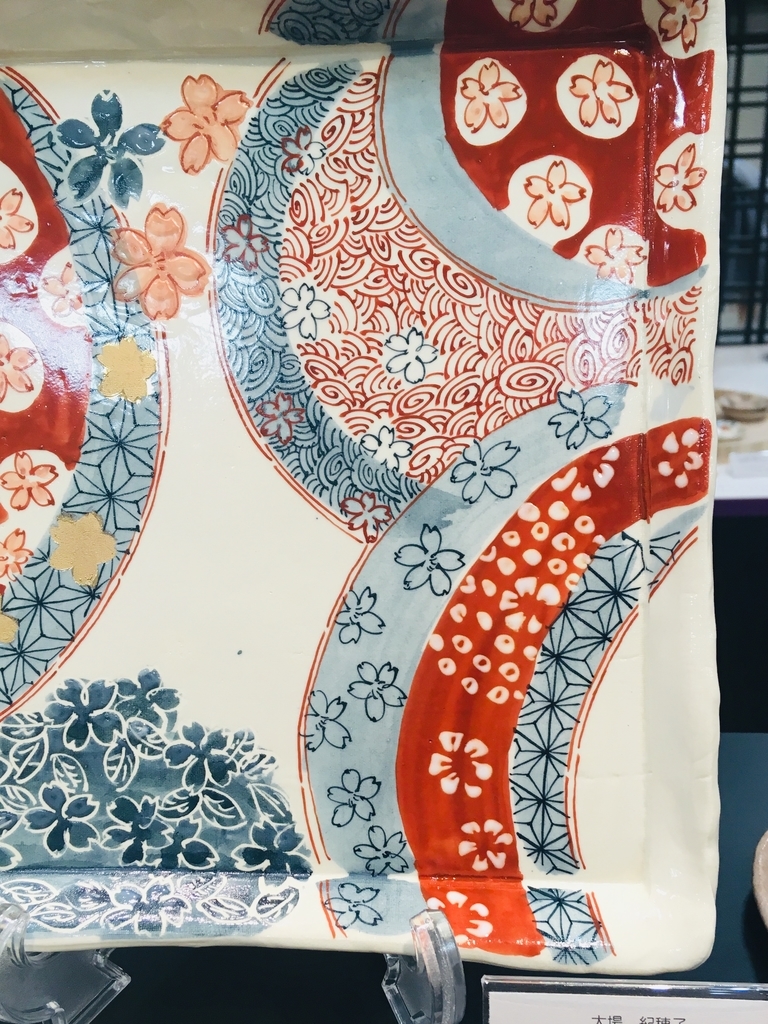 f:id:pochiya17:20190219205910j:plain