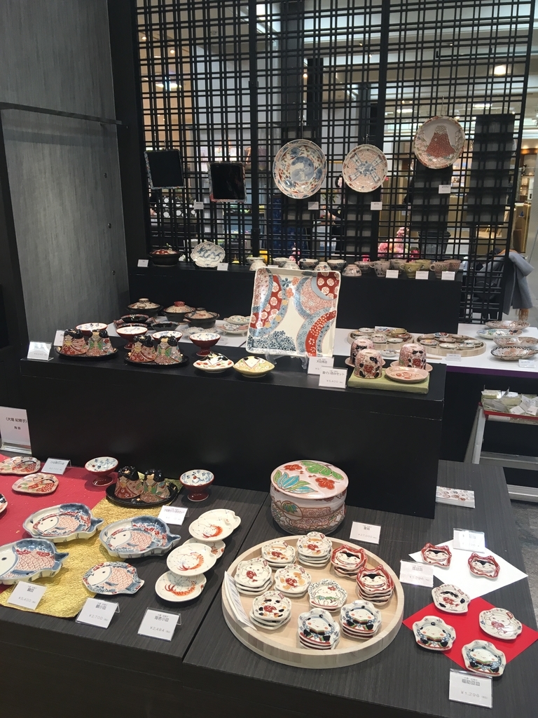 f:id:pochiya17:20190219210544j:plain