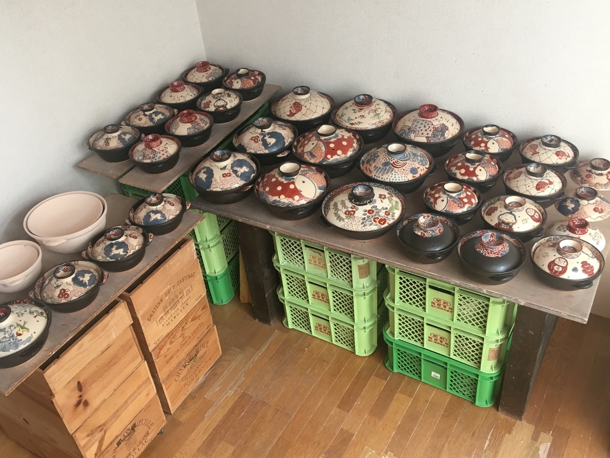 f:id:pochiya17:20190908093945j:plain