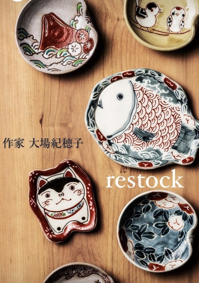 f:id:pochiya17:20210119222148j:plain