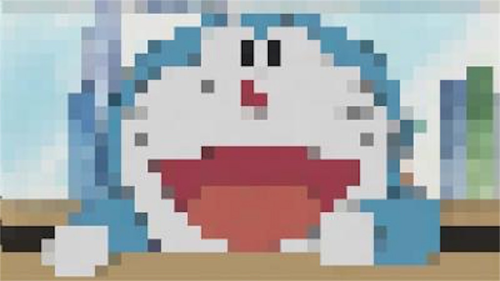 f:id:pochomukinsan:20160921203132j:plain