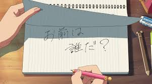 f:id:pochomukinsan:20160927201544p:plain