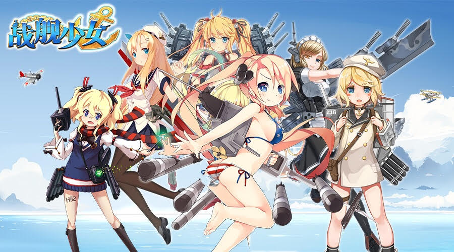 戦艦少女r Japaneseclass Jp